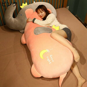 購入15%-30%OFF 抱き枕 象 ぬいぐるみ 特大 動物縫い包み 昼寝枕 かわいい 背もたれ ふわふわ 添い寝クッション INS映え 気持ちいい もこもこ お祝い クリスマス プレゼント ジップ開閉 洗える