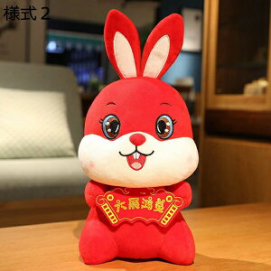 w25OFF ʂ 傫 ETM   30cm ӂӂ Mtg FB J^F a v[g   킢  NbV  NbV YQ܂ l