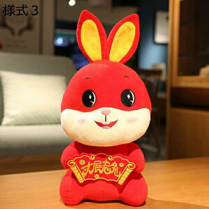 w25OFF ʂ 傫 ETM   30cm ӂӂ Mtg FB J^F a v[g   킢  NbV  NbV YQ܂ l