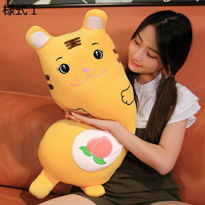 w25OFF ʂ  l3 ܕ 킢 g a v[g 킢 _炩 j  q Mtg 60cm oYj Ǝ  n CeA Be Y