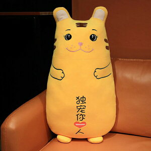 w25OFF ʂ  l3 ܕ 킢 g a v[g 킢 _炩 j  q Mtg 60cm oYj Ǝ  n CeA Be Y