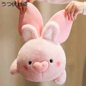 w15-30%OFF ѓ  e D ؖD Ԃ sN  ӂӂ Aj} a Mtg    ObY CeA ObY QԂT|[g
