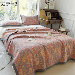 w15-30%OFF K[[Pbg@^IPbg@uPbg@k@ԕ@_炩@VO@100%@ėp@yʁ@썑@唻@G|@z@ʋC@LgPbg@􂦂@Q