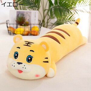 w15-30%OFF ʂ   ^CK[ 傫   Ƃʂ ՖD Ƃ j ӂӂ ʂ sN    ^CK[ 傫  120cm  