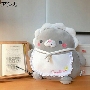 w15-30%OFF Ђ悱 ʂ ܂ ܂܂ 40cm   Gv  GG ӂӂ _炩 p n Q܂ Mtg xbh[   N