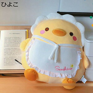 w15-30%OFF Ђ悱 ʂ ܂ ܂܂ 40cm   Gv  GG ӂӂ _炩 p n Q܂ Mtg xbh[   N