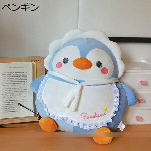 w15-30%OFF Ђ悱 ʂ ܂ ܂܂ 40cm   Gv  GG ӂӂ _炩 p n Q܂ Mtg xbh[   N