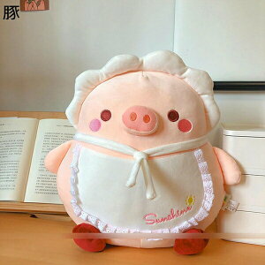 購入15%-30%OFF ひよこ ぬいぐるみ だきまくら ままごと 40cm 可愛い おもちゃ エプロン着 可愛い 萌え萌え ふわふわ 柔らかい 座り姿 癒し系 寝まくら ギフト ベッドルーム 居眠り お見舞い ク