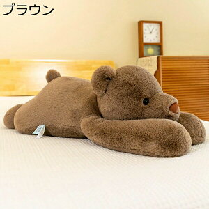 w15-30%OFF FD D p NbV ̒  80cm 킢 ܂ ӂӂ  CeA 薍 ʔ GG Ǐ Ζ 炩 v