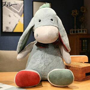 w15-30%OFF ʂ o   D ܂ 40cm 60cm 80cm   GG  ӂӂ tt CeA  LO a NX}XMtg 