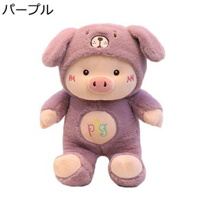 w15-30%OFF Ԃ@ʂ݁@ϑ@D݁@45cm@@@YQ@@_炩@GG@ӂӁ@G@lC@n@CeA@܂@/