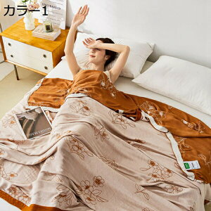 w15-30%OFF K[[Pbg@VO@100@^IPbg@Rbg100@k@@_u@Qp@uPbg@GAR΍@⊴Pbg@􂦂@zʋC@\t@[