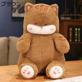 購入15％-30%OFF ねこ ぬいぐるみ 小さい 可愛い 猫の抱き枕 背もたれ枕 子供 おもちゃ ふわもち 萌え萌え 創意的 インテリア 人気 添い寝 癒し 装飾品 置物 雑貨 小道具 七五三 贈り物 お祝い お誕生日 プレゼント