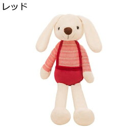 購入15％-30%OFF かわいい　うさぎ　ぬいぐるみ　40センチ　大きい　子供　おもちゃ　おしゃれ　兎　抱き枕　添い寝　なだめるぬいぐるみ　ふわふわ　萌え萌え　人気　癒し　肌触り　女の子　お誕生日　プレゼント　インテリア　贈り物
