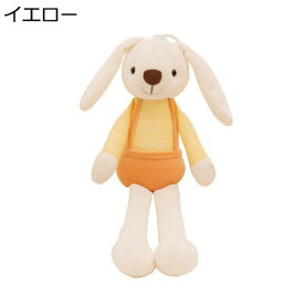 購入15％-30%OFF かわいい　うさぎ　ぬいぐるみ　40センチ　大きい　子供　おもちゃ　おしゃれ　兎　抱き枕　添い寝　なだめるぬいぐるみ　ふわふわ　萌え萌え　人気　癒し　肌触り　女の子　お誕生日　プレゼント　インテリア　贈り物