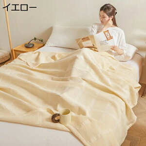 w15-30%OFF K[[Pbg@100@VO@^IPbg@n@@_u@߁@oX^I@|ѕz@uPbg@Rbg100@_炩@TT@zʋC@R