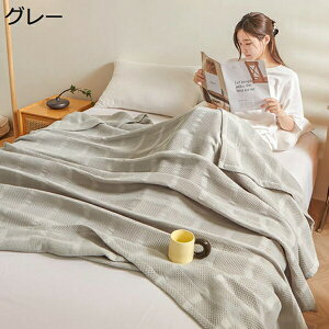 w15-30%OFF K[[Pbg@100@VO@^IPbg@n@@_u@߁@oX^I@|ѕz@uPbg@Rbg100@_炩@TT@zʋC@R