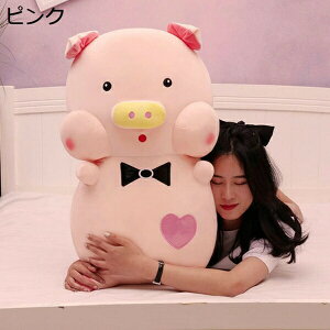 w15-30%OFF Ԃ ʂ   u^  ONbV _炩 킢 YQ O l` 40cm aMtg ܂ Ԃ u^ ӂӂ Q q 
