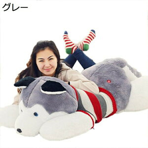 w15-30%OFF Ckʂ    D 1m 傫  YQ  ӂӂ l` ̎q v[g u O[ X Č uE gC CeA  