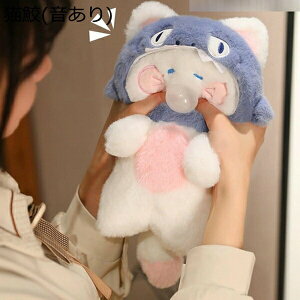 w15-30%OFF LL D D ˂ T jR ܂ 킢  ӂӂ  u ObY ʔ GG q ޏ ̎q  _炩 v[