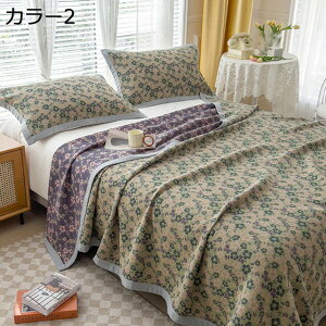 w15-30%OFF K[[Pbg@^IPbg@3_Zbg@Jo[@uPbg@k@ԕ@_炩@VO@100%@ėp@yʁ@썑@唻@G|@z@ʋC@Lg