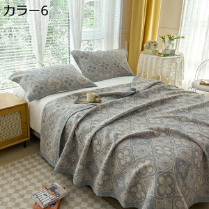 w15-30%OFF K[[Pbg@^IPbg@3_Zbg@Jo[@uPbg@k@ԕ@_炩@VO@100%@ėp@yʁ@썑@唻@G|@z@ʋC@Lg