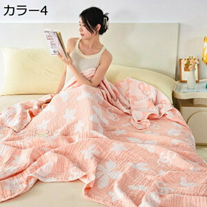 w15-30%OFF K[[Pbg@^IPbg@VO@100@ėp@|zc@GAR΍@ӂ@唻@_u@TT@{w~A@@k@q@QPbg