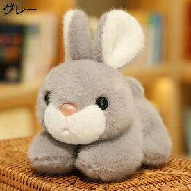 購入15％-30%OFF リアル ぬいぐるみ うさぎ キッズ 子供 おもちゃ 友達 彼女彼氏へ クリスマス 誕生日 新年 プレゼント 贈り物 人気 寝添え 部屋飾り 撮影道具 もちもち 可愛い 萌え萌え 癒し 安眠 本物そっくり