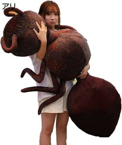 w25OFF A ʂ A a    45-150cm т q Aj}  ӂӂ YQ CeA NbV a X^WIʐ^ Be ybg