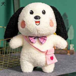 w25OFF ʂ A  Aj} ܂  LbY q a NX}X VN v[g 蕨 QY  u  ӂӂ  GG  