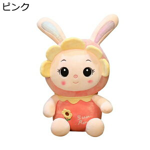 w25OFF @ʂ݁@Ђ܂@傫@100cm@@@YQ@NbV@Q@GG@ӂӂ@lC@@G@X@q̓@蕨@NX