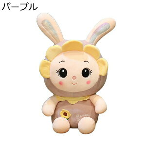 w25OFF @ʂ݁@Ђ܂@傫@100cm@@@YQ@NbV@Q@GG@ӂӂ@lC@@G@X@q̓@蕨@NX