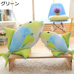 w25OFF 傫 A  ʂ  ɕ 100cm v[g ӂӂʂ  ʂ  u[ A   Cǂ  q QY 