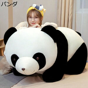 w15-30%OFF p_ D ܂  rbOTCY 50cm   傫 킢 p   GG ӂӂ 炩   ll NX}