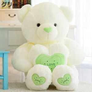 w15-30%OFF ʂ efBxA N}  n[g F 傫 D  ӂӂ  Mtg NX}X a CeA LN^[ G  _炩 N