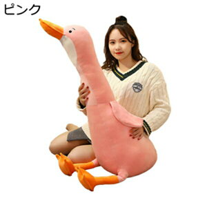 w15-30%OFF ʂ݁@K`E@傫@@@@r@YQ@wꖍ@NbV@Ȃ߂閍@ӂӂ GG@lC@@@a@o