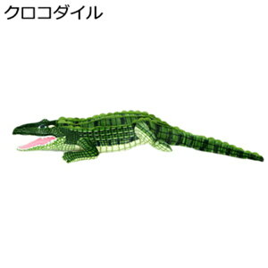 w15-30%OFF A@NR_C@ʂ݁@100cm@@l`@@YQ@@@@NbV@ӂӂ@g@NX}X@a@v[g@Mt