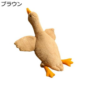 購入15％-30%OFF 巨大　ぬいぐるみ　ガチョウ　可愛い　抱き枕　睡眠枕　背もたれ枕　なだめるぬいぐるみ　添い寝　もふもふ　萌え萌え　お誕生日　プレゼント　インテリア　人気　癒し　特大ガチョウ縫いぐるみ　クリスマス　贈り物　ホワイト/120cm