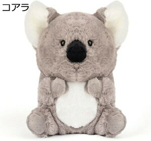 w15-30%OFF D ʂ  20cm  Aj}Y ܂   G  ӂӂ 炩 p n v[g xbh[  NX}