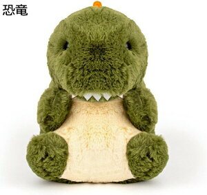 w15-30%OFF D ʂ  20cm  Aj}Y ܂   G  ӂӂ 炩 p n v[g xbh[  NX}