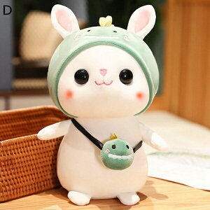 w15-30%OFF D eD   ܂܂ h[  JCC  q ̎q xr[ GObY YQ xbh CeA e  a NX}