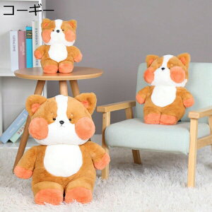 w15-30%OFF ʂ e 35cm D D  킢 G ܂ ӂӂ  ӂ YQ n ̎q xr[ ˂ނ˂ _炩 NX}Xv[