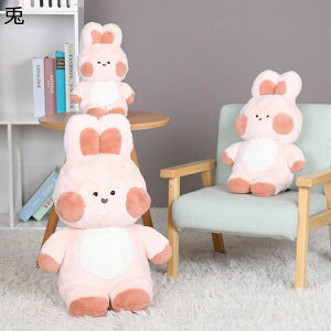 w15-30%OFF ʂ e 35cm D D  킢 G ܂ ӂӂ  ӂ YQ n ̎q xr[ ˂ނ˂ _炩 NX}Xv[