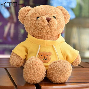 w15-30%OFF efBxA Fʂ D 50cm p[J[ ܂ 傫TCY ܂ N} E\  ӂӂ  CeA ObY ʔ GG v