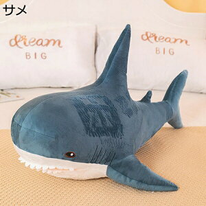 w15-30%OFF ʂ T 傫TCY  NbV Q QY  LbY q FB Ƒ lC VN a NX}X v[g Mtg 蕨   ӂ