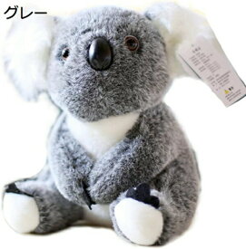購入15％-30%OFF コアラ ぬいぐるみ 抱き枕 きつね 癒し系 お人形 可愛い おもちゃ 大きいサイズ 動物 ふわふわ もちもち 女の子 グレー 男の子 子供 お祝い 萌えおもちゃ クリスマス 店飾り 置物 道具 子供部屋 御出産 40cm 結婚式 プレゼント 人形