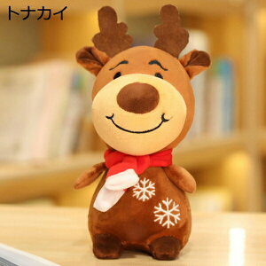 w15-30%OFF NX}X  ʂ giJC ܂ QY  LbY q ̎q FB Ƒ NX}Xv[g Mtg 蕨 X܏ Б u ӂӂ 