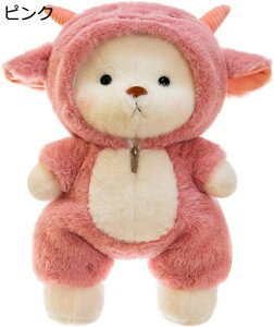 購入15%-30%OFF 白熊 クマ 縫いぐるみ 縫い包み 抱き枕 30cm 40cm 関節動ける 服着脱可能 もこもこ 変身 換装 ままごと おもちゃ カワイイ 萌え 安眠グッズ ソファー インテリア 誕生日 クリスマ