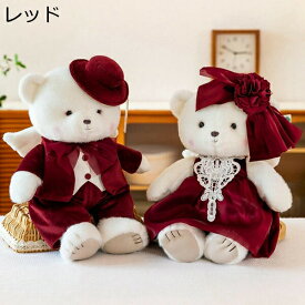 購入15％-30%OFF テディベア 熊縫いぐるみ ペアセット クマ ウエディングドレス 新婚お祝い 縫い包み お揃い 2点セット おもちゃ 可愛い 萌えグッズ 部屋飾り インテリア 記念日 彼女 結婚 プレゼント 30cm 40cm 60cm