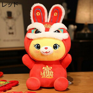 w25OFF VN  ʂ ܂ QY el`  ؕ LbY q ̎q FB Ƒ a NX}X v[g Mtg 蕨  u   